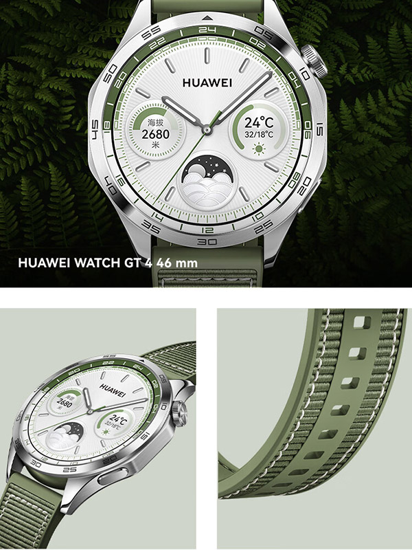 华为 HUAWEI WATCH GT 4 46mm 曜石黑 华为手表黑色氟橡胶表带