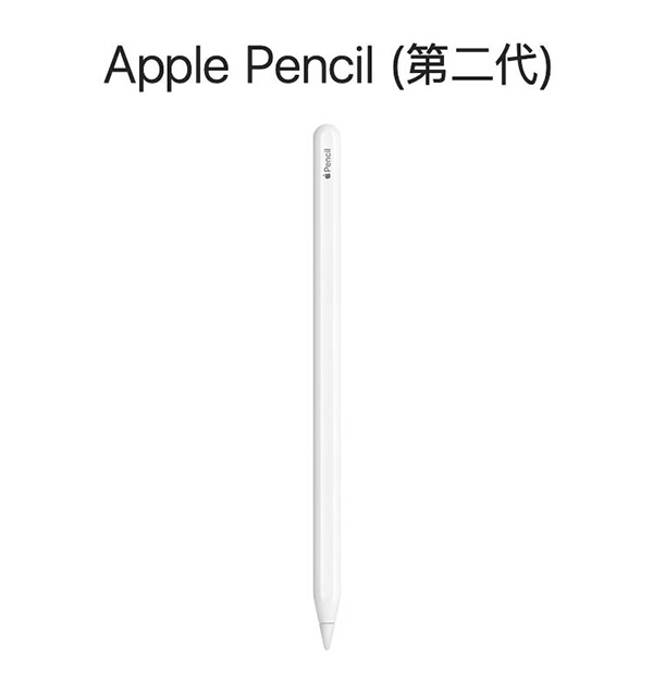 Apple Pencil (第二代) 适用于 2022/2021款12.9 英寸和11英寸iPad Pro/2022款10.9英寸iPad Air