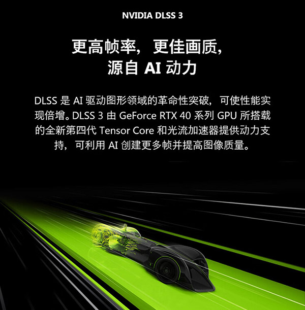 技嘉（GIGABYTE）魔鹰 GeForce RTX 4070显卡 Gaming OC 12G 电竞游戏设计电脑独立显卡2K/4K