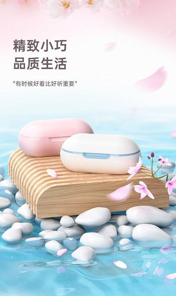 圣德胜 新款蓝牙耳机迷你双耳女士高颜值可爱女生款入耳式超长待机 活力橙