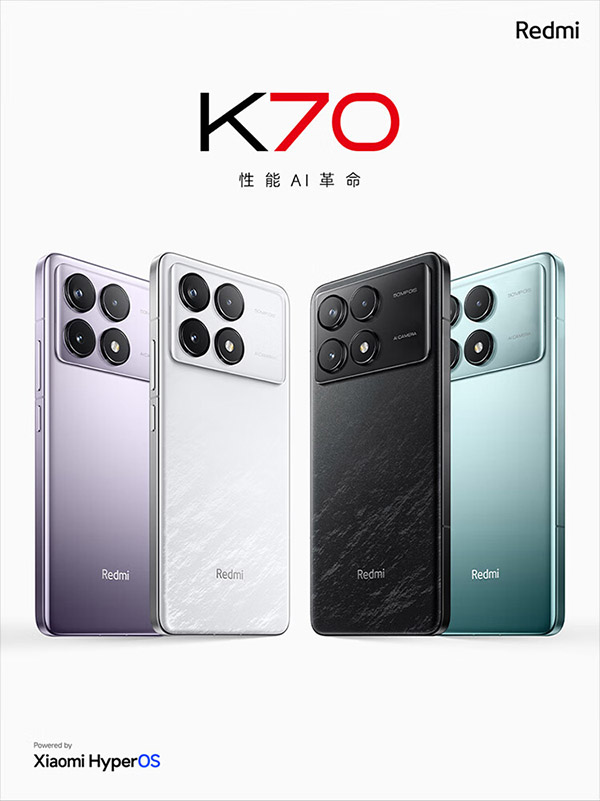 Redmi K70 第二代骁龙® 8 澎湃OS 第二代2K屏 120W+5000mAh 12GB+256GB 墨羽 小米红米K70 手机 至尊