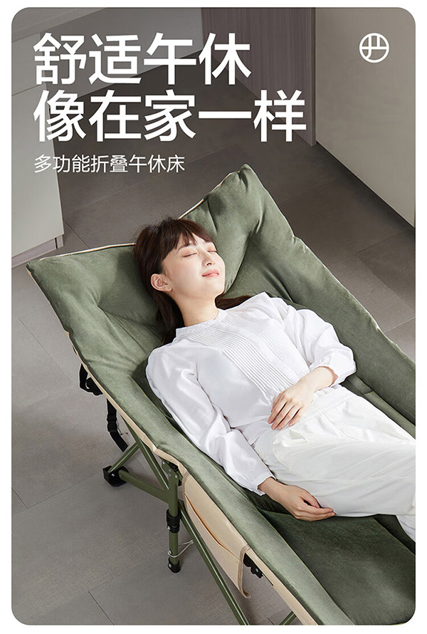 网易严选折叠床单人床办公室午睡午休床行军床陪护床配轻便加厚加棉军绿色