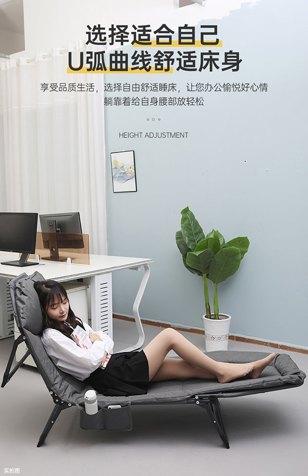 奥凯弗OKeefe折叠床躺椅午休床多功能单人行军床办公室午睡床陪护床灰色