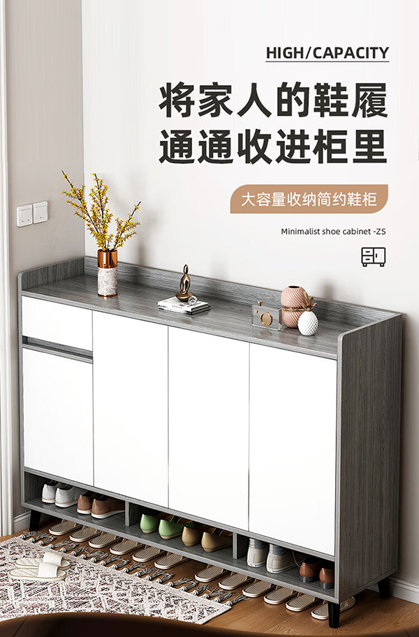 米客米家（MIKEMIJIA） 米客米家 简易鞋柜家用门口现代简约玄关柜入户一体靠墙2023新款 【店长推荐】莫兰迪灰色120*32 组装（自行安装）