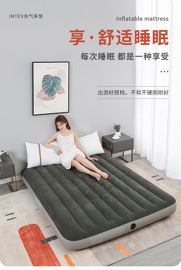 INTEX 64109双人加大充气床垫露营户外防潮垫家用陪护午休睡垫折叠床