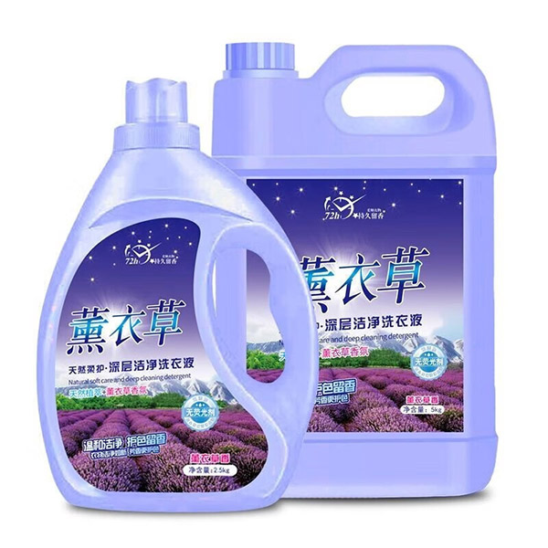 LAIMANUS10斤洗衣液薰衣草持久留香家用大桶实惠去渍亲肤去污温和 【10斤洗衣液】