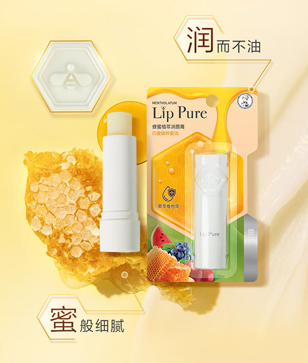 曼秀雷敦（Mentholatum）蜂蜜修护润唇膏男女生保湿滋润去死皮淡唇纹唇膜 原味4g 新年礼物