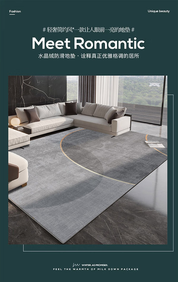 KAYE地毯客厅轻奢高级感大面积沙发茶几垫子家用满铺卧室床边毯可定制 FS-T161 120x160cm（儿童学习房）