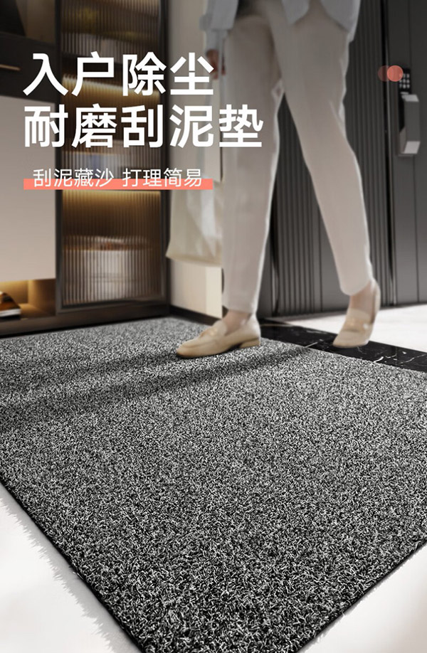大江丙纶硬椰丝入户门地垫脚垫进户门57*87cm