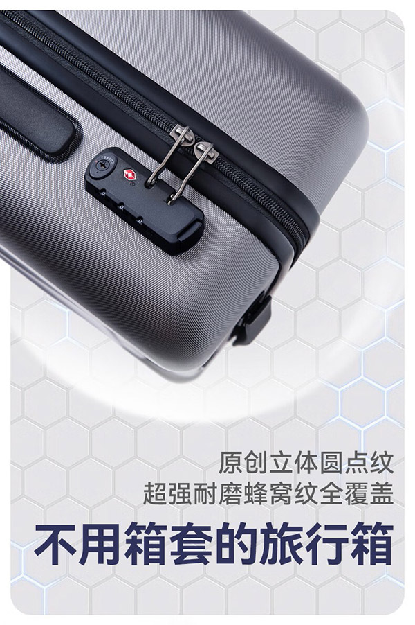 90分行李箱科思创PC箱体男女拉杆箱防刮多瑙河20英寸登机箱星空灰