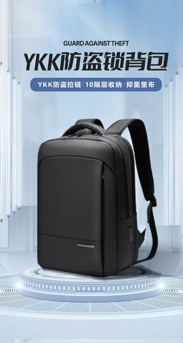 VICTORIATOURIST背包男士15.6英寸笔记本电脑包大容量旅行包商务双肩包大学生书包