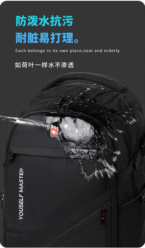 朗斐书包男士双肩包中学生初中生高中大学生运动背包商务笔记本电脑包 大号黑色