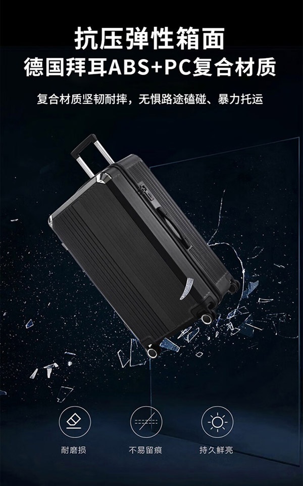 梵地亚行李箱男32英寸大容量皮箱子超大号拉杆箱大尺寸旅行箱女密码箱黑