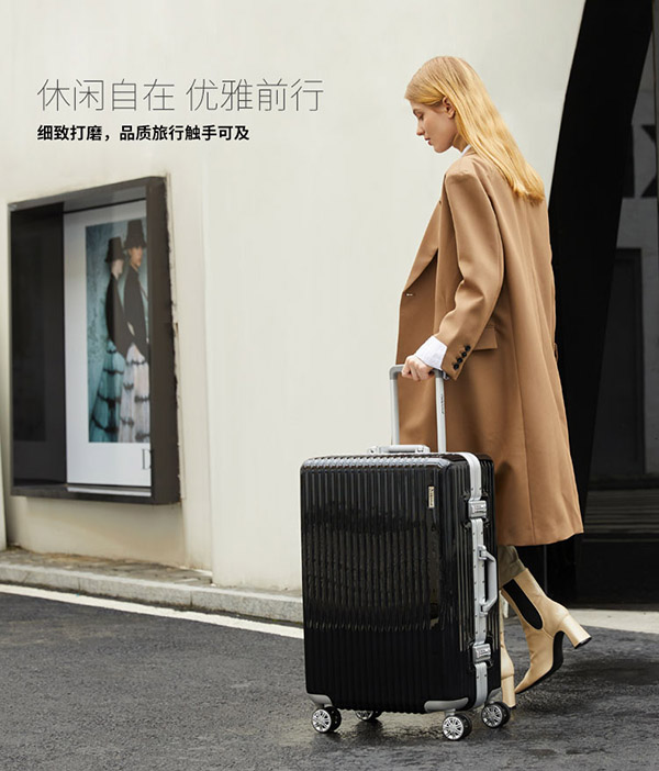 Diplomat外交官铝框行李箱大容量25英寸拉杆箱星光男女密码旅行箱TC-9033