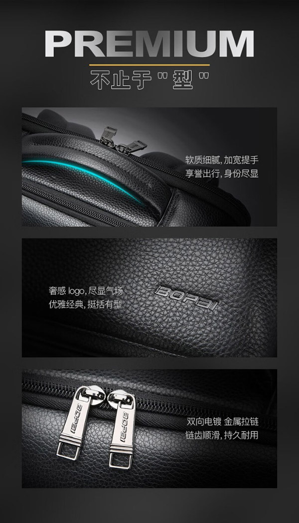 博牌双肩包头层牛皮商务背包男士15吋电脑包旅行书包新年礼物送老公