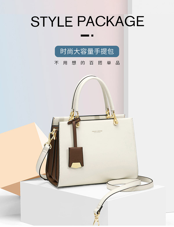 蔻一（Cnoles）包包女包牛皮女士手提包大容量轻奢侈单肩包女通勤上班实用斜挎包女生日礼物送女朋友老婆高级感品走心礼盒装 米白色