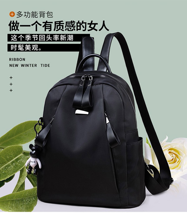 viney双肩包女背包时尚包包女包旅游旅行包休闲通勤轻便大容量布包初中高中大学生高颜值书包运动简约减负电脑包 极夜黑