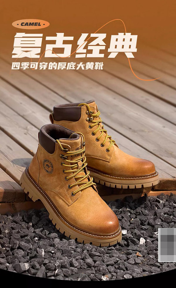 骆驼（CAMEL）男士马丁靴户外情侣高帮大黄靴 GE122W7757T 金黄 42