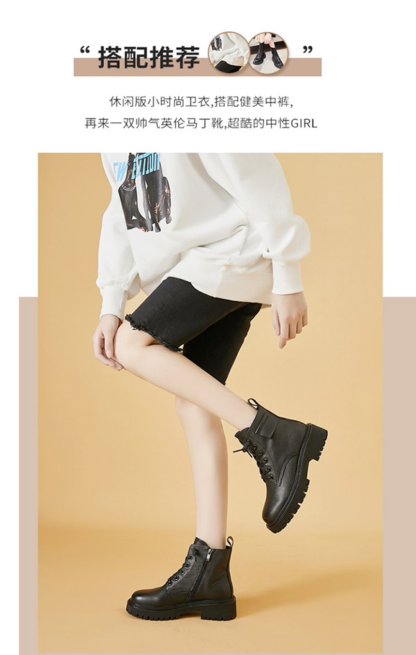 达芙妮马丁靴女牛皮英伦粗高跟女靴加绒皮靴女鞋子 422104611W 绒黑 37