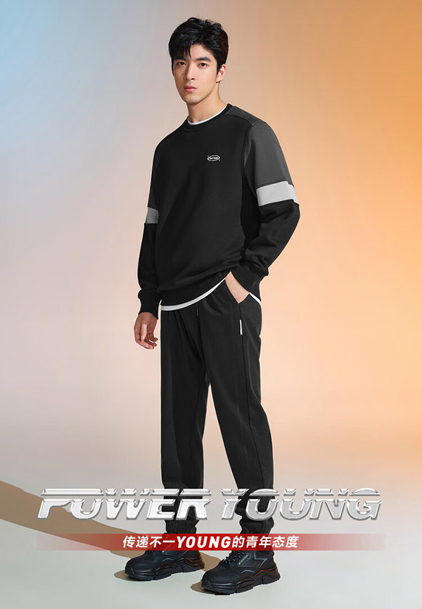 海澜之家（HLA）【内里加绒】卫衣男秋冬季23新款POWER YOUNG系列长袖男冬季 黑色镶拼B1 180/96A/XL