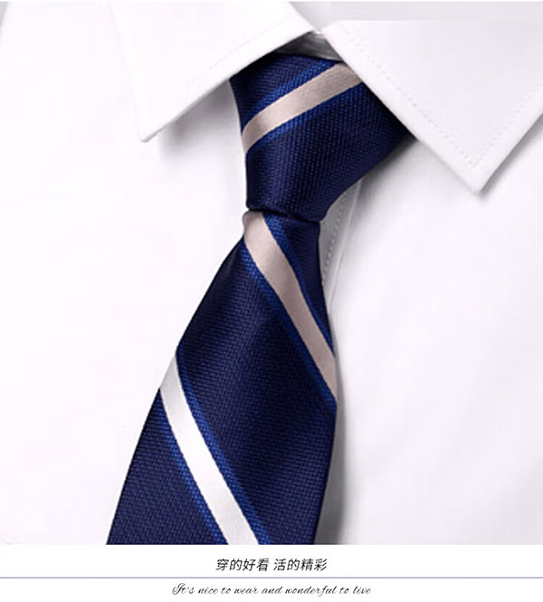 GLO-STORY 拉链领带 男士商务正装潮流8cm领带礼盒装MLD824064 蓝色细斜纹