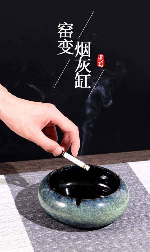 TaTanice烟灰缸 家用客厅陶瓷烟灰缸创意办公室烟缸摆件 中号深邃绿