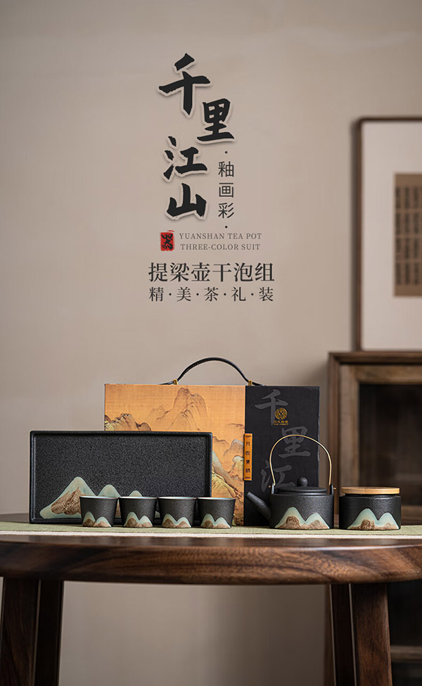 苏氏陶瓷（SUSHI CERAMICS）手绘彩画茶具提梁茶壶配精美干泡茶盘小茶叶罐7件功夫茶具套装