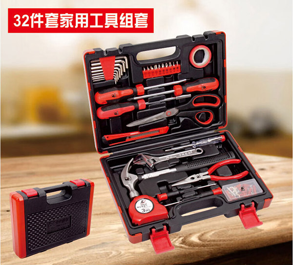 卡夫威尔 32件套家用工具箱套装电工木工五金螺丝刀扳手锤子内六角 H2686A