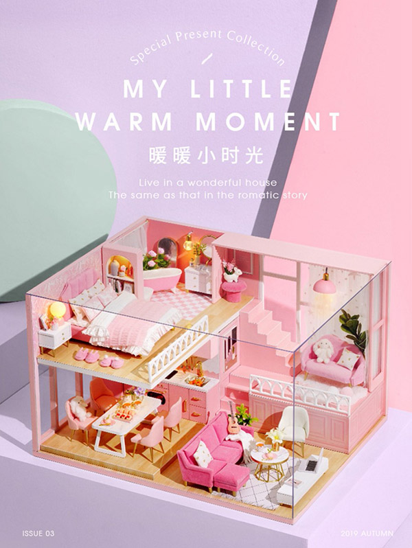 我の屋DIY小屋暖暖小时光手工制作房子阁楼木质拼图解压玩具生日礼物女