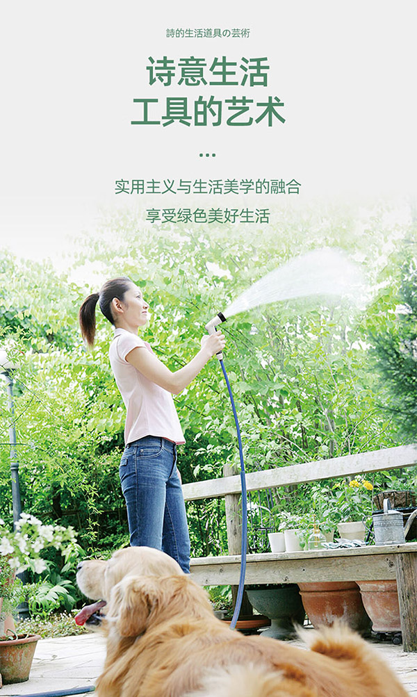 GREENLIFE花园喷淋水枪高压喷头家用清洁洗车水枪软管水管降温神器 黑色水枪