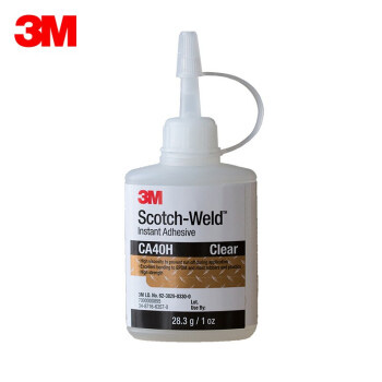 3M 强力快干胶水 金属塑料木头首饰玻璃 透明502速干 CA40H
