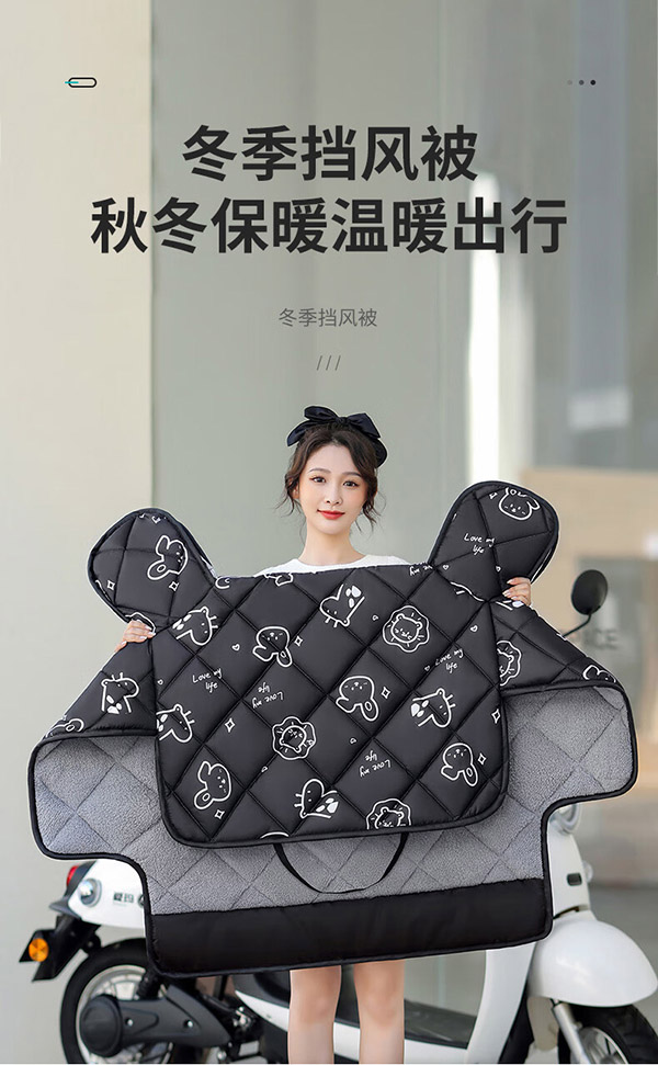 四万公里电动车挡风被冬季加绒加厚四季通用电瓶摩托车防晒防水防风罩春秋