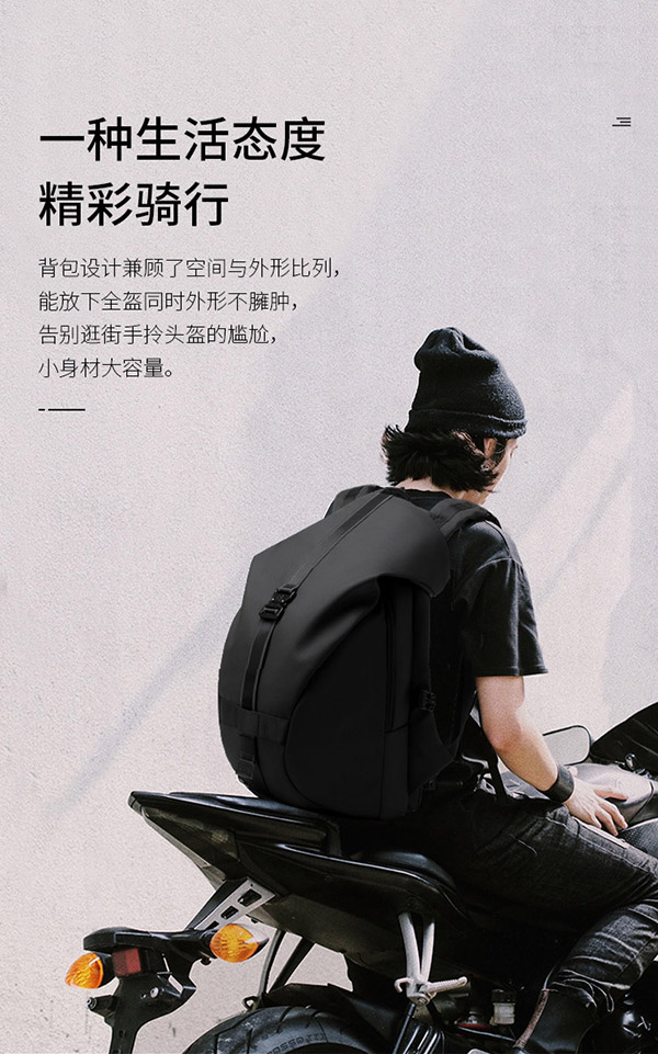 艾伯斯骑士包男摩托车骑行背包摩旅双肩包防水大容量可放全盔机车头盔包 头盔包 【适用99%全盔】