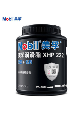 美孚（Mobil）美孚润滑脂XHP222 2KG 汽车用品
