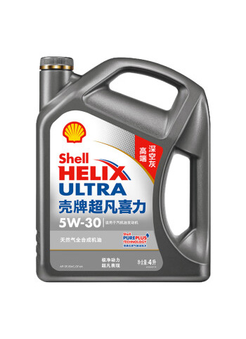 壳牌（Shell）超凡喜力天然气全合成机油 2代灰壳 5W-30 API SP级 4L 养车保养