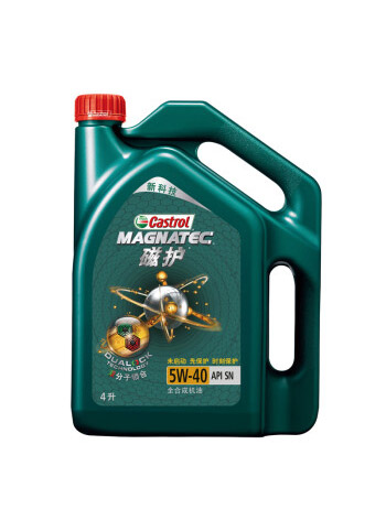 嘉实多（Castrol）磁护 全合成机油 汽机油润滑油 5W-40 SN级 4L 汽车保养