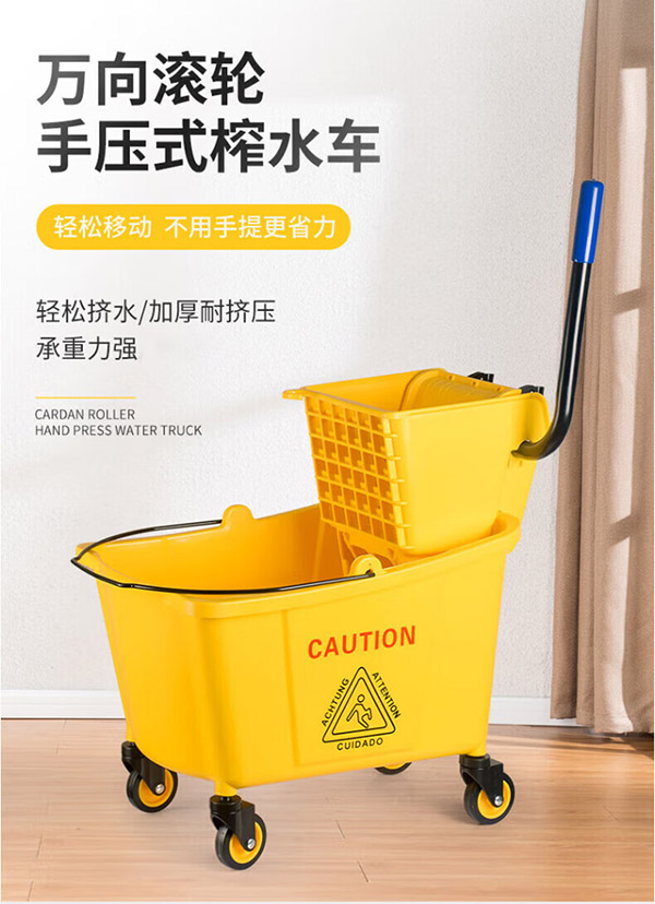 柯瑞柯林（CreClean）榨水车墩布车 大号柞水车拖把桶拧水桶CCQJ32 物业保洁商场清洁车大容量 32L 1个装