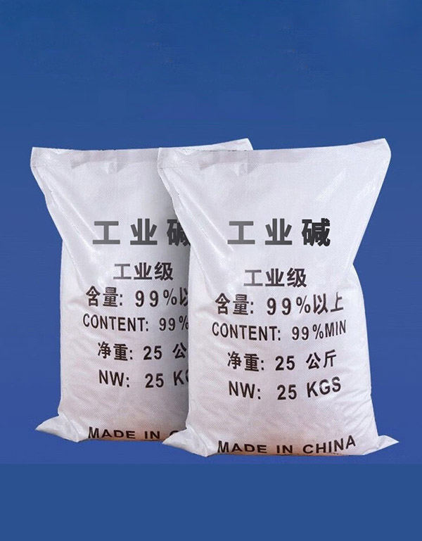 铂特体 工业碱纯碱厕所疏通剂厨房油烟机去油污碱片去重油清洁碱 25kg