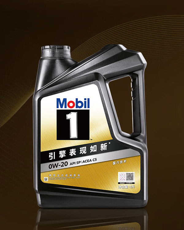美孚（Mobil）金美孚先进全合成汽机油经典表现 黑金系列 0W-20SP级4L汽车保养