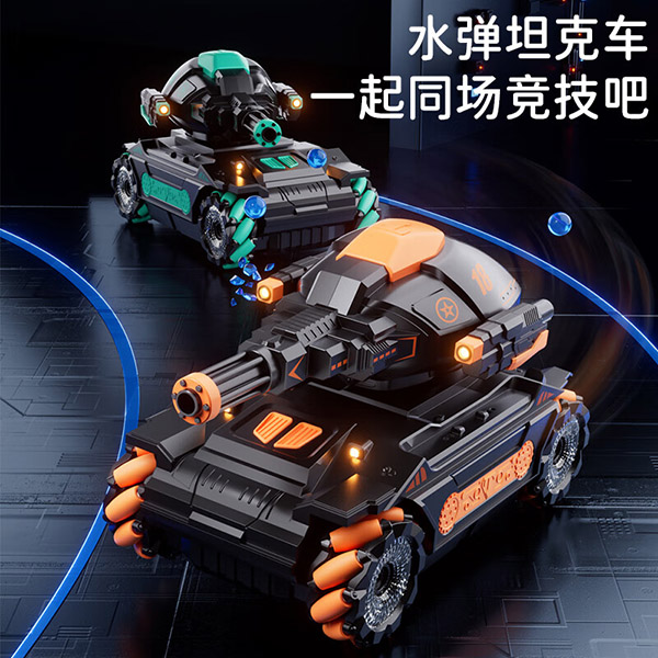 星涯优品儿童玩具男孩遥控汽车手控感应坦克遥控车越野四驱特技车新年礼物