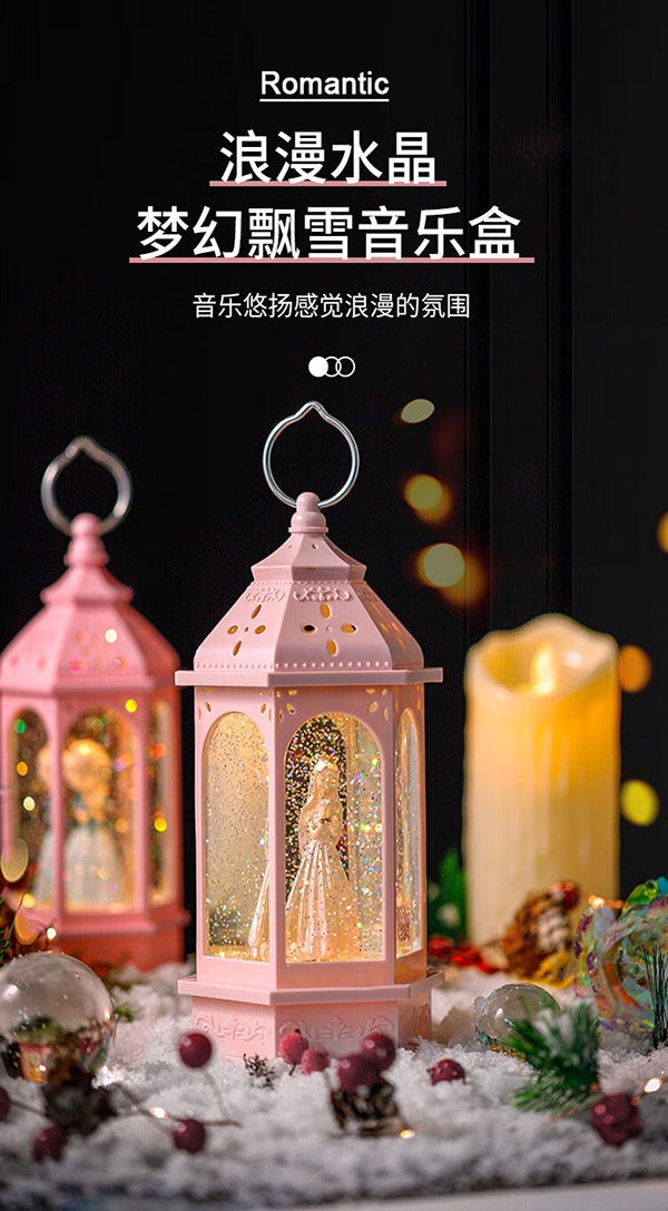 梦多福八音盒音乐盒9儿童十10新年女童小女孩生日礼物玩具女孩7-14岁4-6 莎莎公主水晶球+旋转+音乐+礼袋 三5岁八8-12小学生11小孩13女生