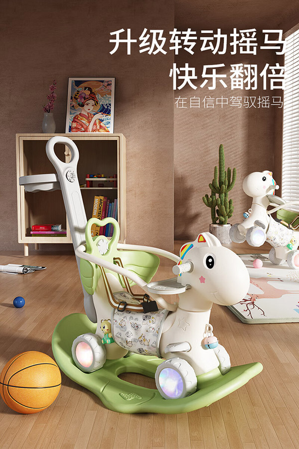 MAILE KID多功能三六合一摇摇马木车1-3岁儿童宝宝婴儿玩具龙新年生日礼物