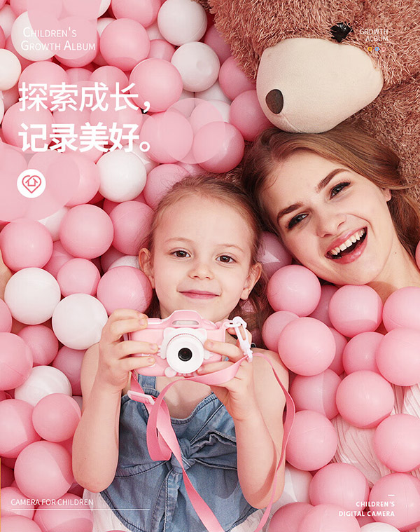 凯蒂卡乐（KIDDYCOLOR）儿童相机 女孩玩具生日礼物4800W双摄WIFI传输64G内存卡 独角兽