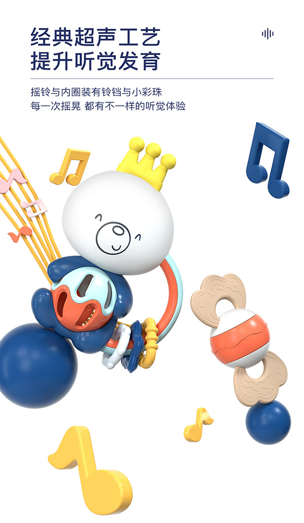 EVOCELER手摇铃新生儿玩具0-1岁婴儿玩具牙胶安抚玩具礼盒新年礼物