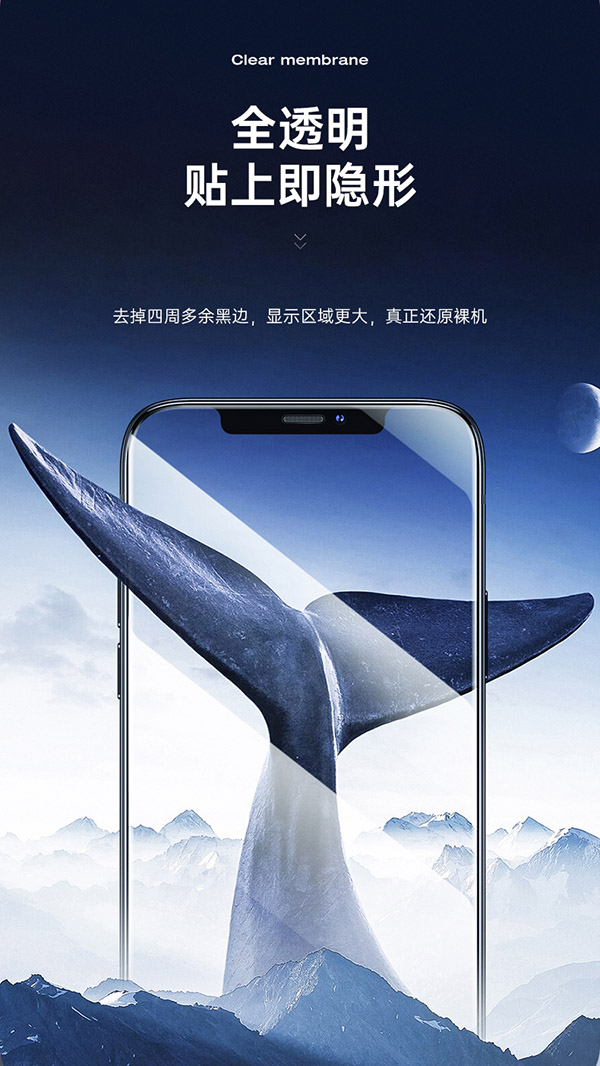 卡莱澳【两片装】苹果XR/11钢化膜弧边iPhoneXR/11全屏高清覆盖全玻璃手机膜 6.1英寸