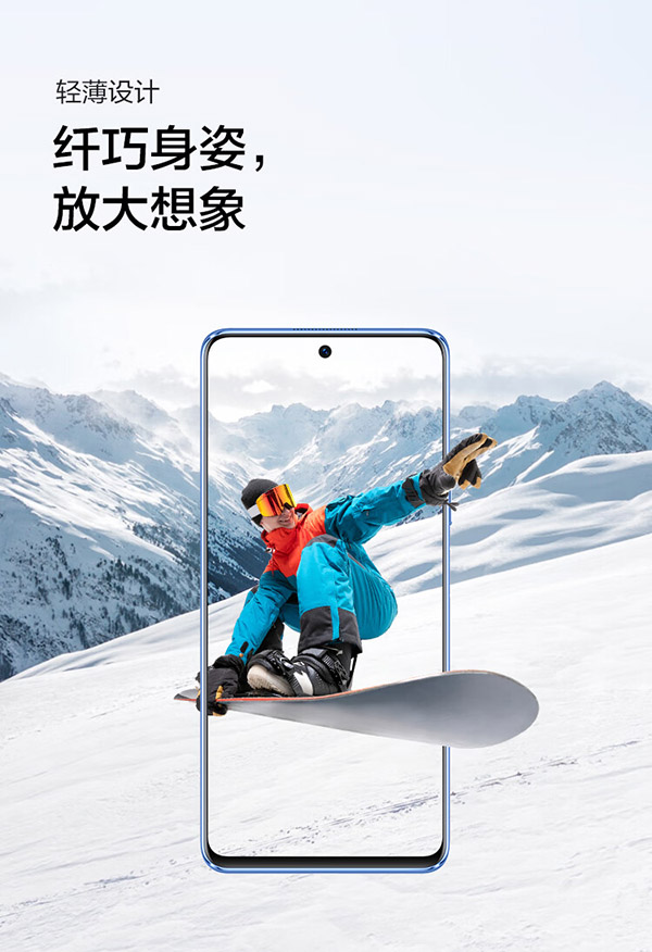 HUAWEI nova 10 青春版 一亿像素超清影像 66W华为超级快充 6.78 英寸臻彩直屏 128GB冰晶蓝 华为手机