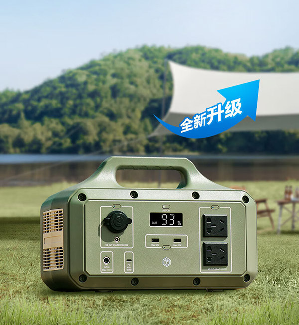 户外电源1200W大功率1021Wh大容量220V充电宝自驾露营停电应急汽车备用电源CQC认证