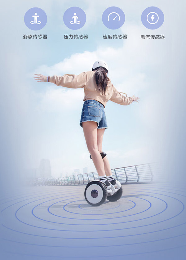 九号平衡车 小九 体感智能骑行 米家遥控漂移成人电动车 双电机驱动 超长续航 白色 可用充气宝