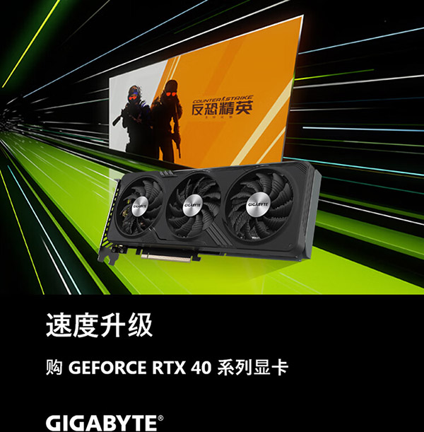 技嘉4060显卡 魔鹰 GeForce RTX 4060 Gaming OC 8G DLSS 3 电竞游戏设计电脑独立显卡支持2K