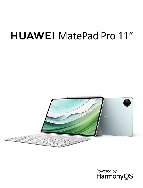 HUAWEI MatePad Pro 11英寸2024华为平板电脑2.5K屏卫星通信星闪技术办公学习12+256GB WIFI 曜金黑